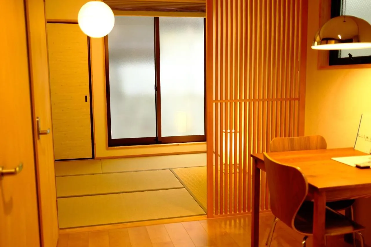 カモンイン 東寺道 Kioto Apartament